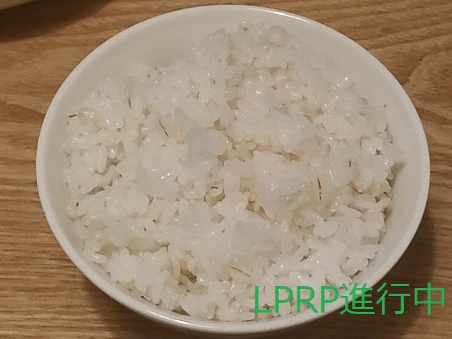 saitama-sainokizuna-rice